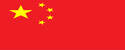 滚球中国官方网站入口